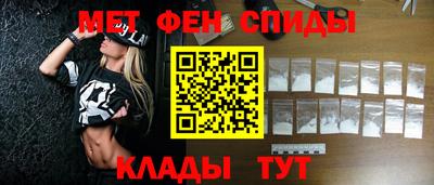 а пвп мука Можга