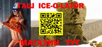 скорость mdpv Можайск