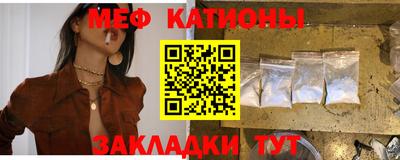 а пвп мука Можга