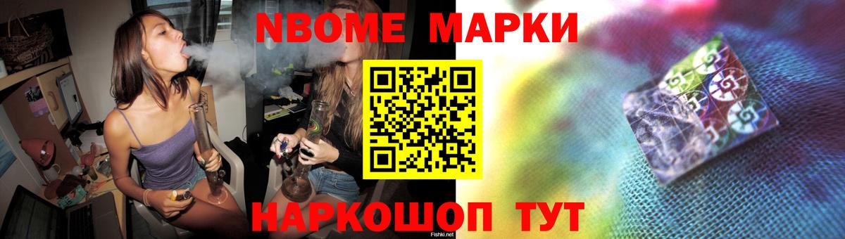 LSD-25 экстази ecstasy  LSD-25 экстази ecstasy  Вход с VPN  Сатка 