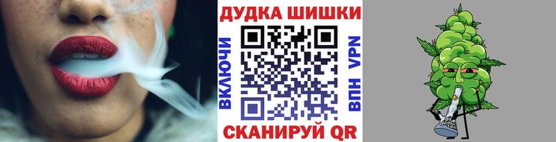 kraken tor  хочу наркоту  Сатка  Каннабис VHQ 